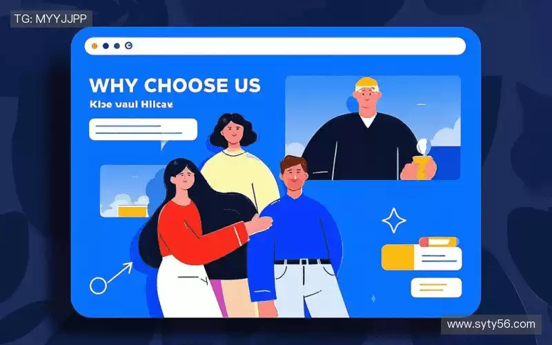 我们的品牌价值